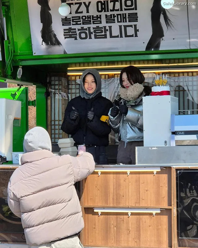 Yuna - ITZY (유나, Shin Yu Na) photo 15 of 1698