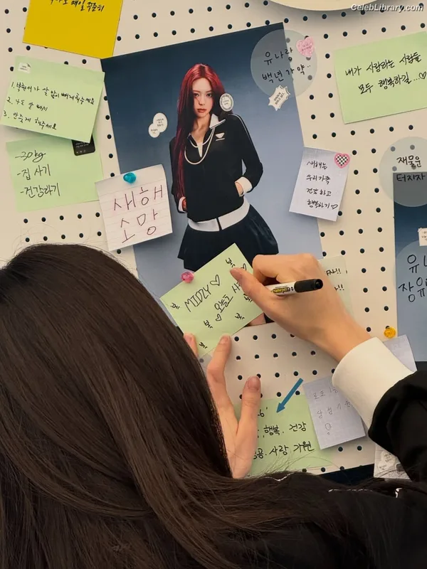Yuna - ITZY (유나, Shin Yu Na) photo 4 of 1698