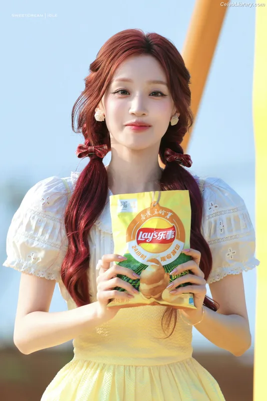 YUQI (Song Yuqi) i-dle (G)I-DLE photo 24 of 554