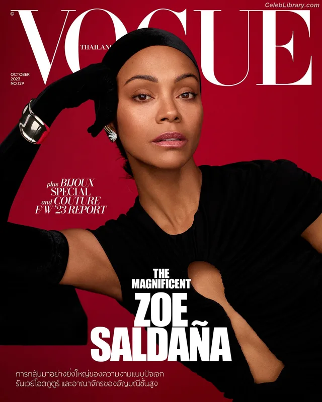 Zoe Saldana photo 1 of 868